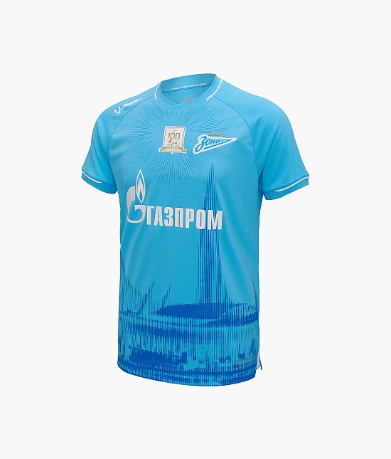 Домашняя оригинальная игровая фут...