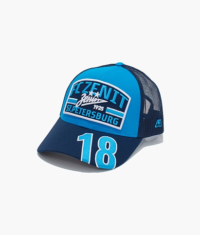 Baseball cap "18"