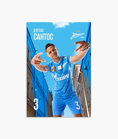 Postcard "Santos 2024/25"