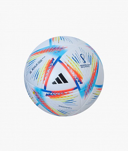 Футбольный мяч Adidas Rihla Box