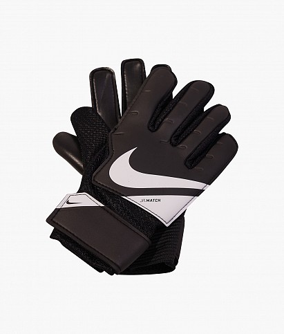 Goalkeeper gloves Nike